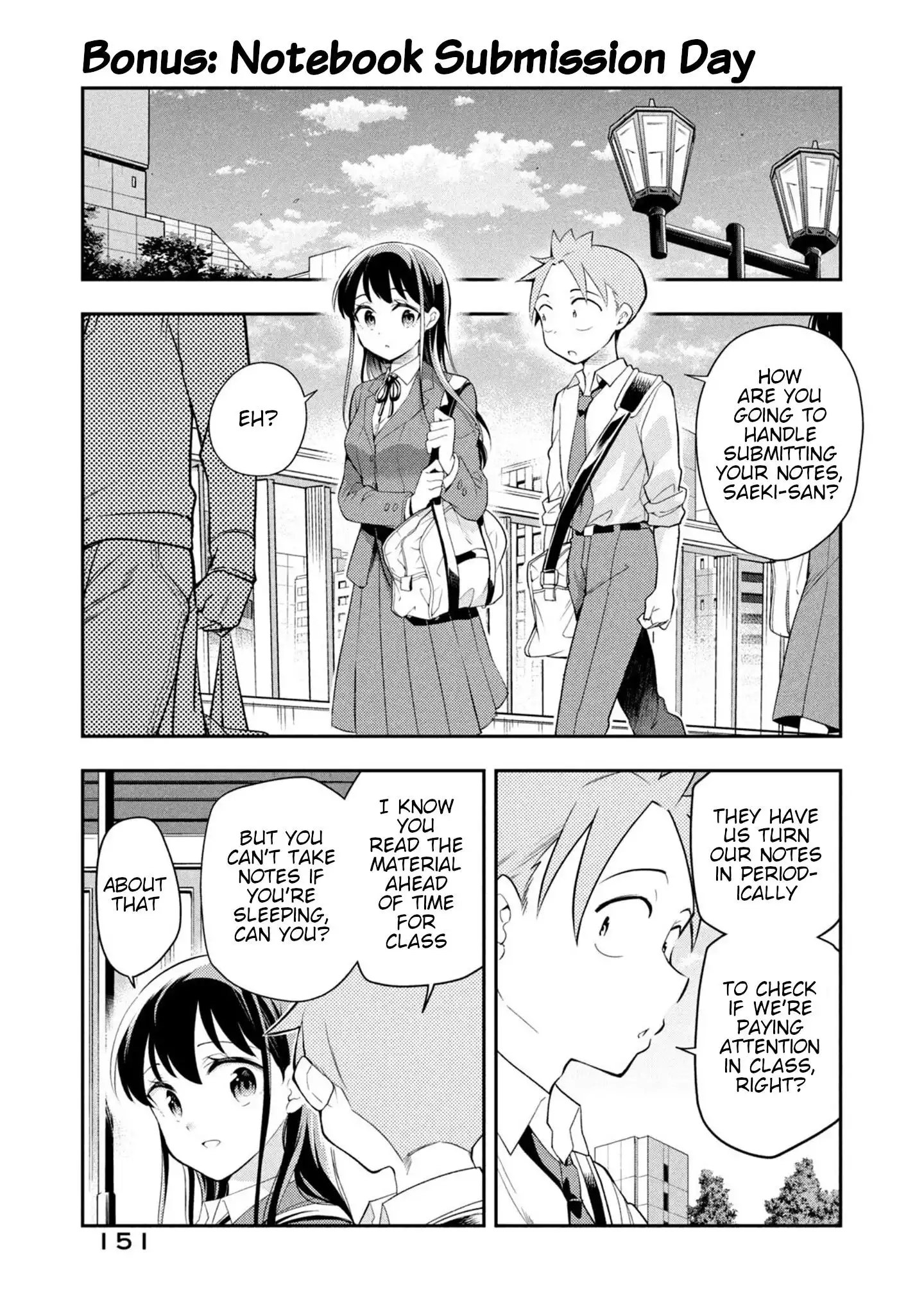 Saeki-san wa Nemutteru Chapter 49.1 2